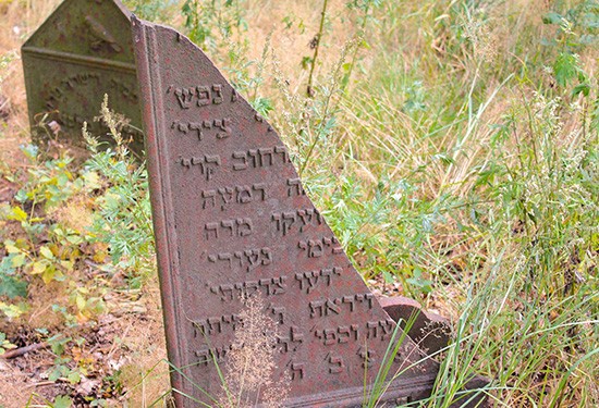 Jewish cemeteries in Poland